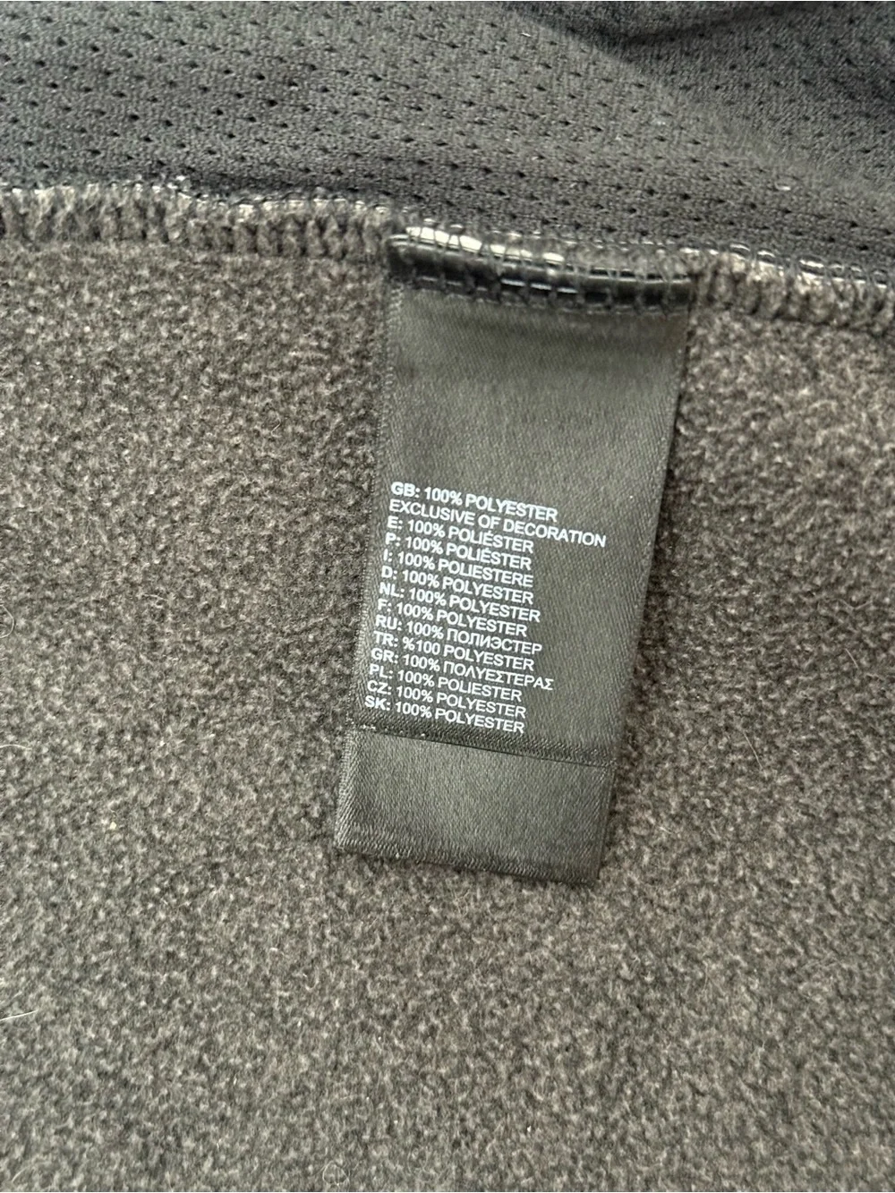 The North Face Black Softshell Performance Jacket